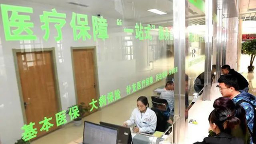 重庆市以个人身份参加职工医保人员可享受生育医疗待遇